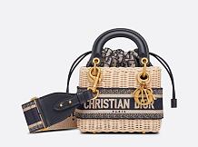 SUPER WHOLESALE | Dior Basket Shoulder Bag