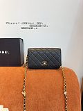 SUPER WHOLESALE |  Chanel Flap Shoulder Bag