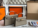 SUPER WHOLESALE |Hermes Mini Kelly