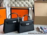 SUPER WHOLESALE |Hermes Mini Kelly