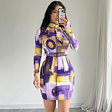 SUPER WHOLESALE | Contrast Painting Printed Mini Dress