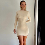 SUPER WHOLESALE |  Bodycon Mini Dress( Open Back)