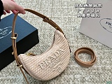 SUPER WHOLESALE | Prad a Natural Crochet Shoulder Bag