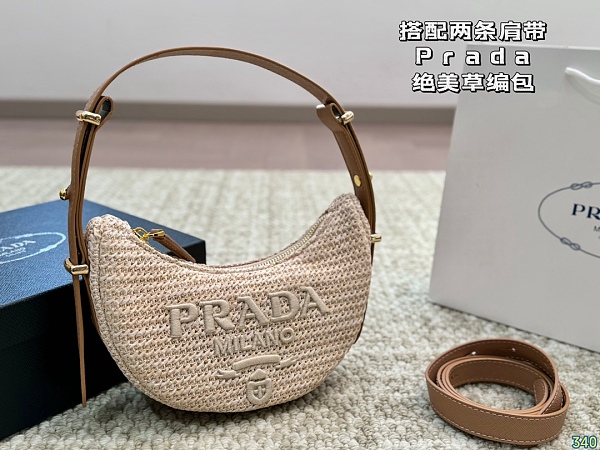 SUPER WHOLESALE | Prad a Natural Crochet Shoulder Bag