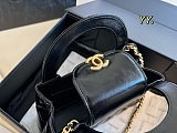 SUPER WHOLESALE |  CHane l Flap Shoulder Bag