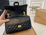 SUPER WHOLESALE |    Flap Shoulder Bag