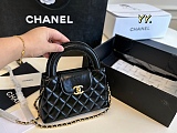 SUPER WHOLESALE |  CHane l Flap Shoulder Bag