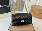 SUPER WHOLESALE |    Flap Shoulder Bag