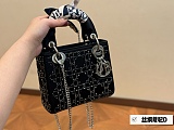 SUPER WHOLESALE | Dio r Lady Diamond Hand Bag