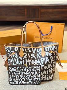 SUPER WHOLESALE | LV Neverfull Shopping Bag