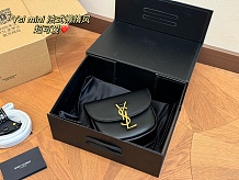 Ysl Kaia Bag in Black