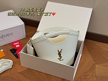 Ysl Gaby Bucket Bag in White