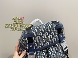 Dio r  Backpack
