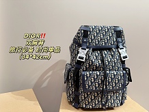 Dio r  Backpack