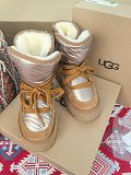 UG G Padded Snow Boots in Partial Silver