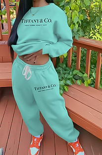 SUPER WHOLESALE | Tiffany Jogging Suit