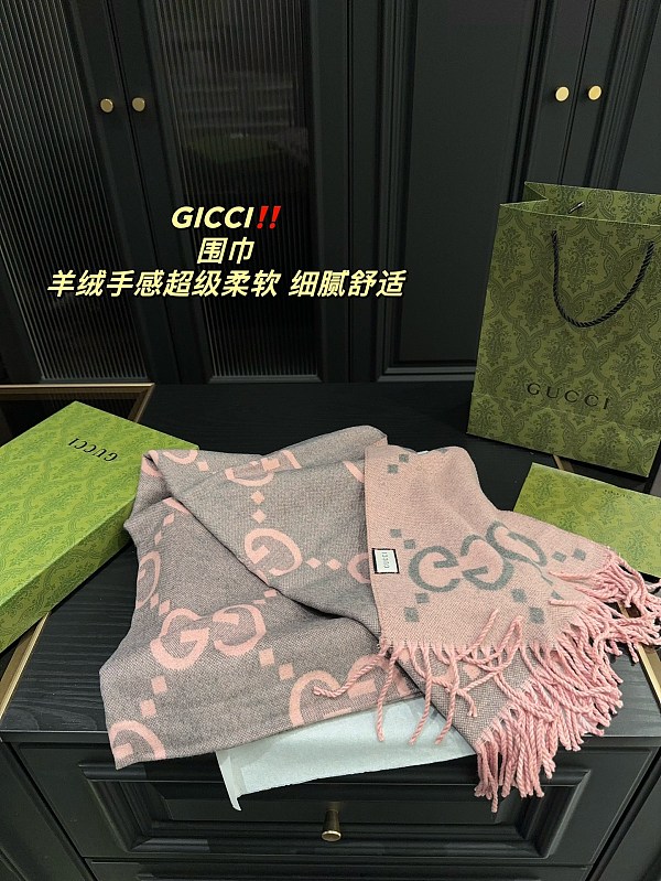 SUPER WHOLESALE | Gucci Scarf