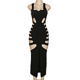 SUPER WHOLESALE | Strapless Long Dress Two-piece Set.