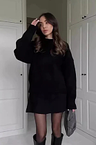 SUPER WHOLESALE | Knitted Skirt Set