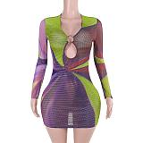 SUPER WHOLESALE | Cut-out Printed Dress