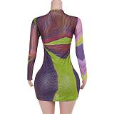 SUPER WHOLESALE | Cut-out Printed Dress