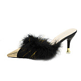 SUPER WHOLESALE | Feather Toe Pump