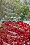 SUPER WHOLESALE |  Bead Bras Top
