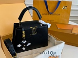 SUPER WHOLESALE | Capucines Shoulder Bag