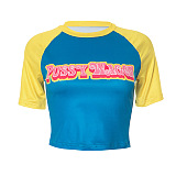 SUPER WHOLESALE | Printed T-shirt in Two Tones