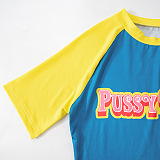 SUPER WHOLESALE | Printed T-shirt in Two Tones