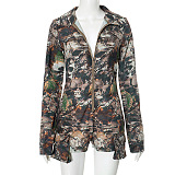 SUPER WHOLESALE | Camo Zip Up Romper