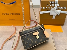SUPER WHOLESALE | Vanity Small Pouch