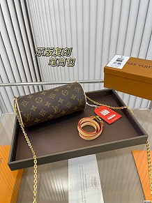 SUPER WHOLESALE | Cylinder Crossbody Bag
