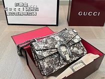 SUPER WHOLESALE | Vintage Shoulder Bag