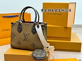 SUPER WHOLESALE | Onthego Small Size Tote Bag
