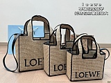 SUPER WHOLESALE | Knitted Tote Bag
