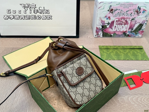 SUPER WHOLESALE | Leather Shoulder Bag