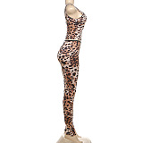 SUPER WHOLESALE | Leopard Set