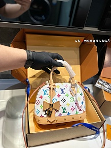 SUPER WHOLESALE | Alma Monogram Shoulder Bag