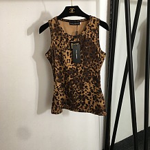 UPER WHOLESALE | Leopard Strapless Top