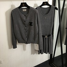 SUPER WHOLESALE | Knitted Dress with Cardigan