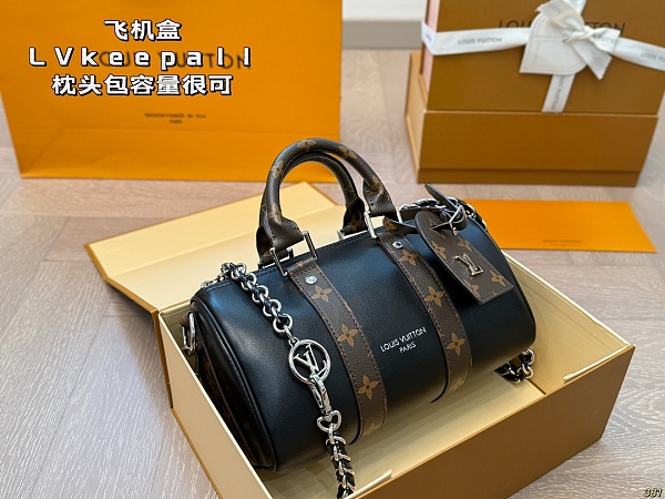 SUPER WHOLESALE | Keepall Cargo Bag