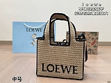 SUPER WHOLESALE | Knitted Tote Bag