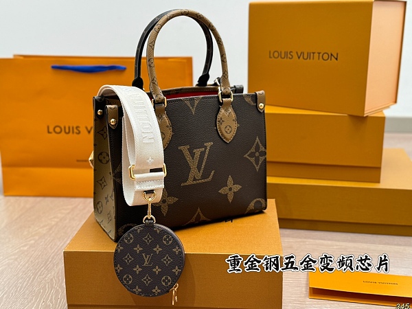 SUPER WHOLESALE | Onthego Small Size Tote Bag
