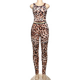 SUPER WHOLESALE | Leopard Set