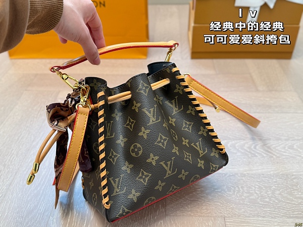 SUPER WHOLESALE | Carryall  Monogram Bag