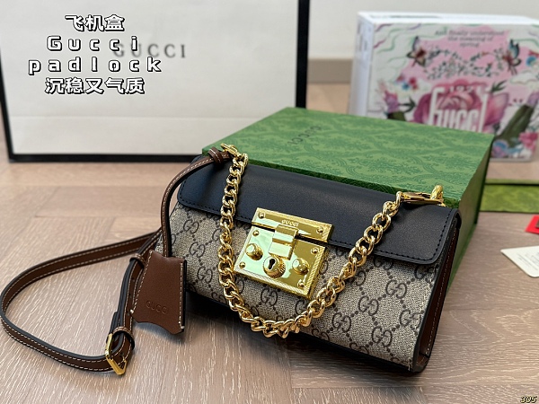SUPER WHOLESALE | Padlock Bag
