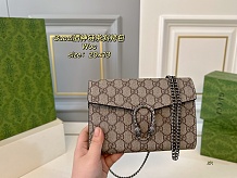 SUPER WHOLESALE | Monogram Chain Shoulder Bag