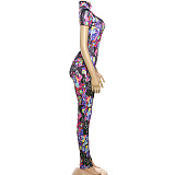SUPER WHOLESALE |  Stand Collar Leopard Jumpsuit