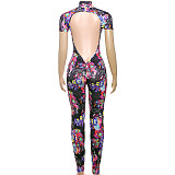 SUPER WHOLESALE |  Stand Collar Leopard Jumpsuit
